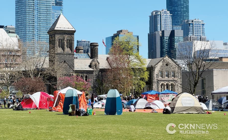 토론토대 '팔 지지 시위대' 최후 통첩⋯강제 퇴거 집행
