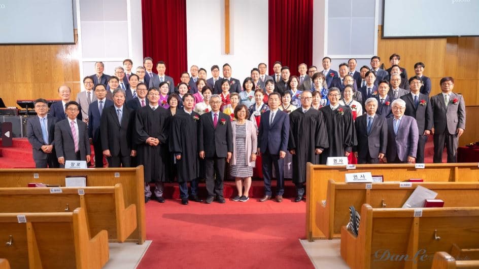 토론토영락교회 '2024 장로, 권사, 안수집사 임직예배' 성료