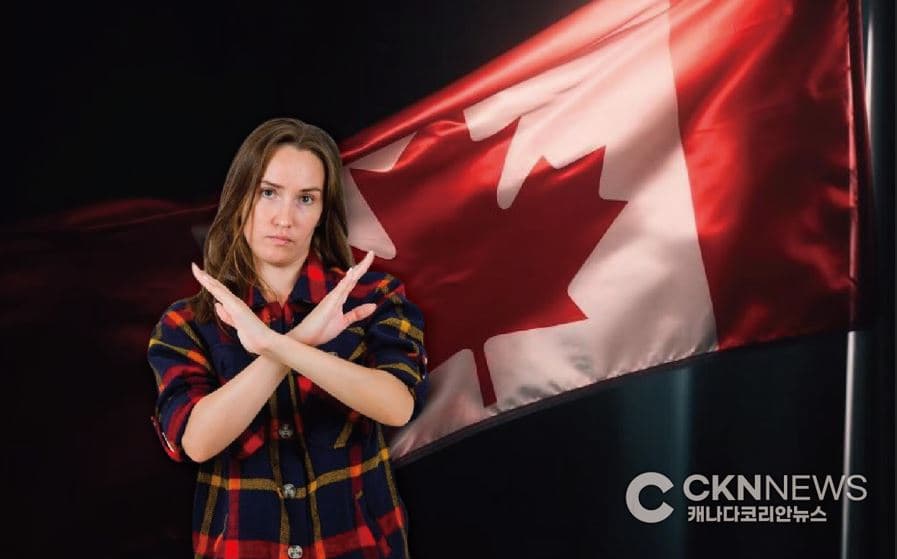 "이민자 넘 많다" 캐나다 주민들, 반이민 정서 더 커져