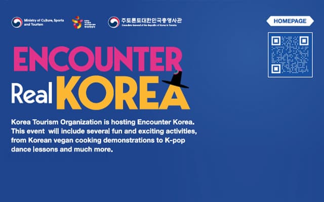 오는 21일 '2024 토론토 한국 문화관광대전' 개최