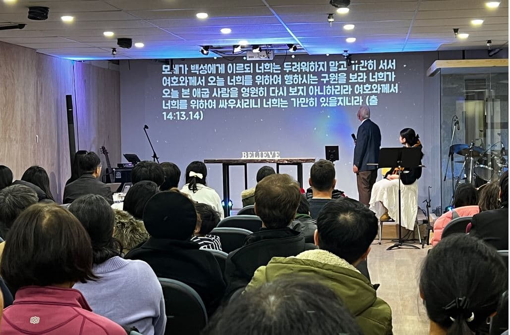 토론토 베다니 침례교회 새 성전 이전