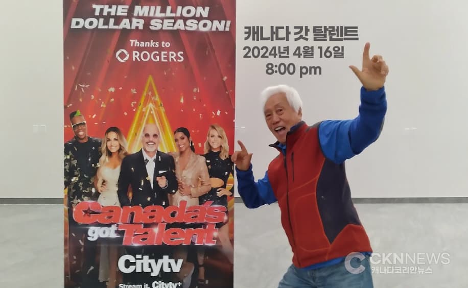 전설의 한인드러머 권순근 '캐나다 갓 탤런트' 출연 