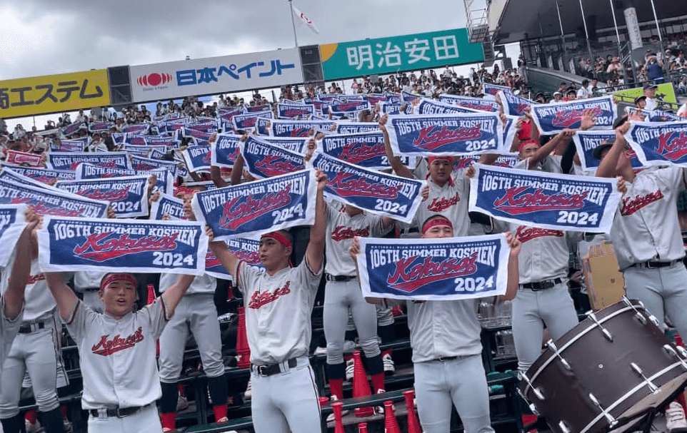 고시엔서 '한국어 교가' 울렸다⋯한국계 '교토국제고' 우승