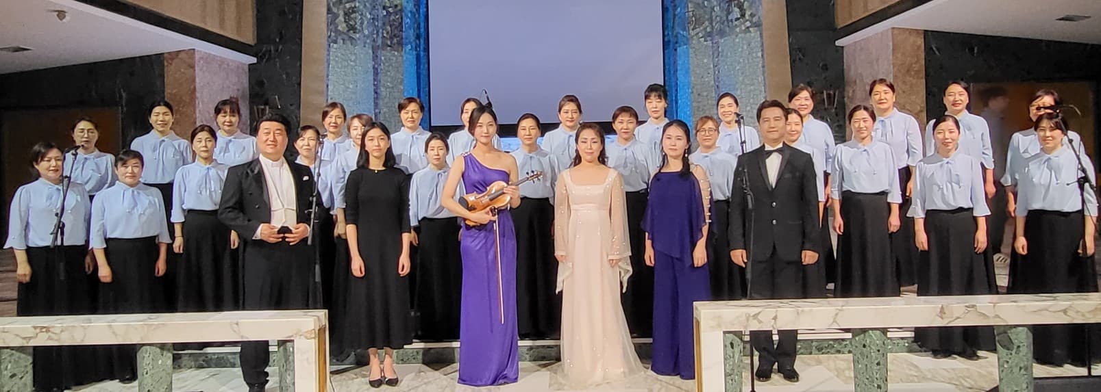 아프간 난민 사역을 위한 모자이크 콘서트' 성료