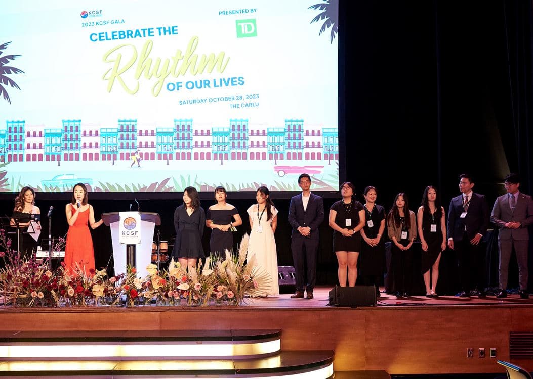 캐나다한인장학재단, 2024 후원의 밤 “솔 갈라” 개최