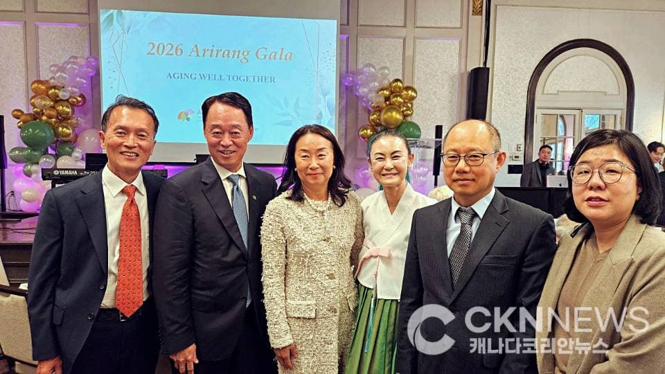 KRI, ROM 한국관 영구기금 조성 … 한인 단체·기업 파트너십 확대
