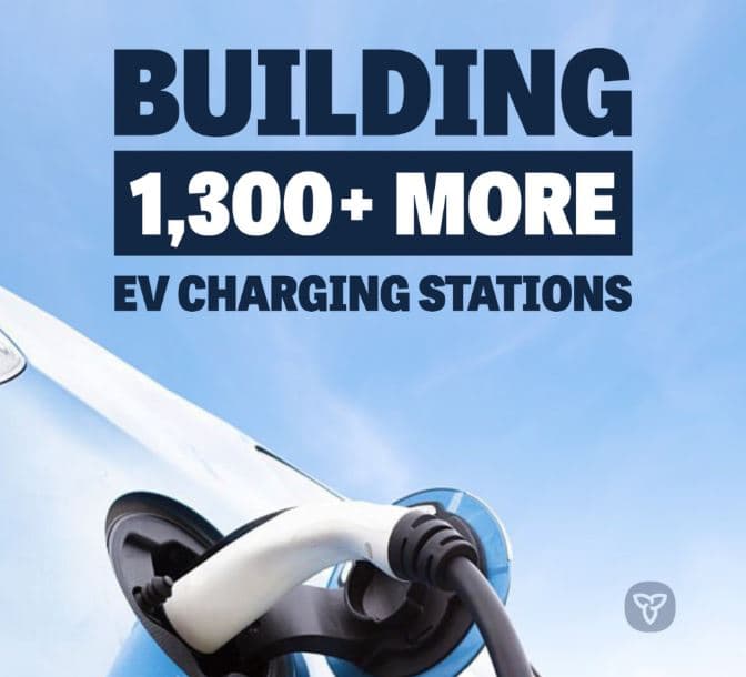 온주 외곽 중소도시 '1,300개 전기차 충전소 확충'