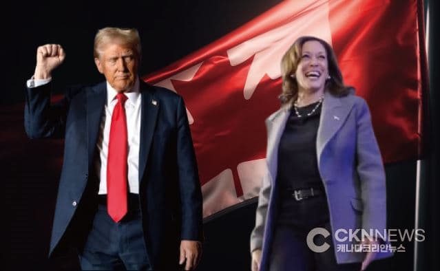 "美 대선 결과, 남의 일 아냐" … 캐나다, 한국에 미치는 영향