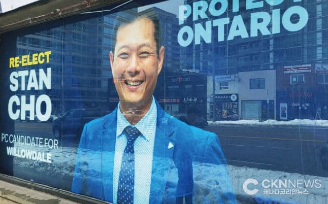 조성훈 후보, 마지막까지 뛴다 "투표해주세요"