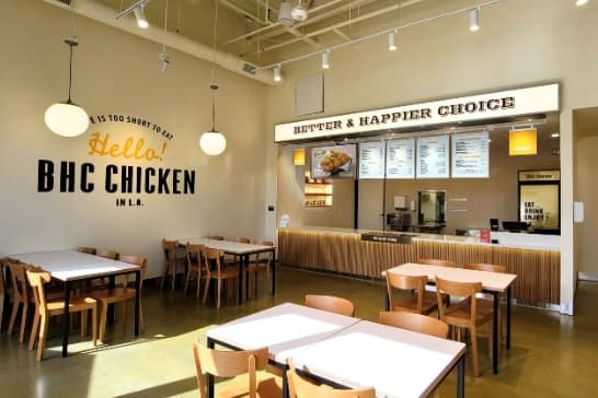 BHC 치킨 '토론토 1호점' 연다⋯웰링턴마켓 푸드홀에 입점