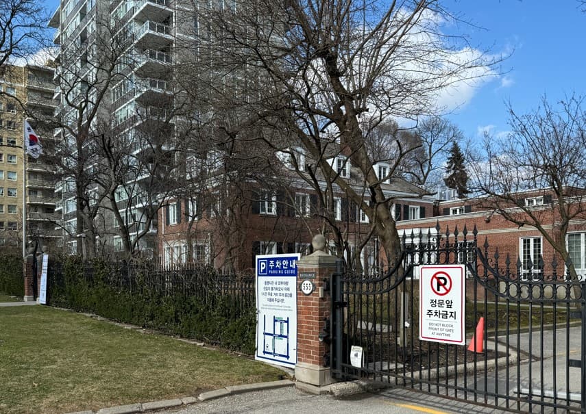 토론토총영사관 '단기 계약직 직원' 채용공고