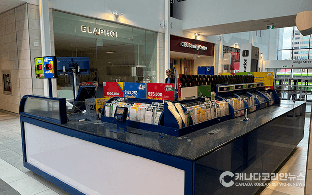 로또맥스 총상금 '1억달러' 넘었다