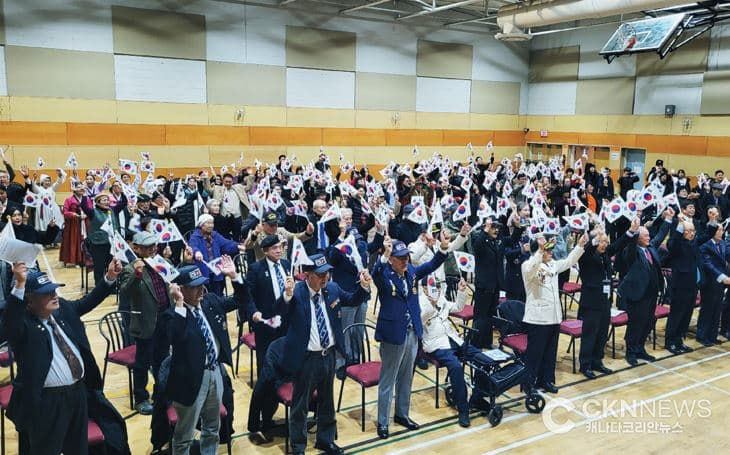 "만세, 만세, 만세"  제 106주년 기념 삼일절 행사 성료