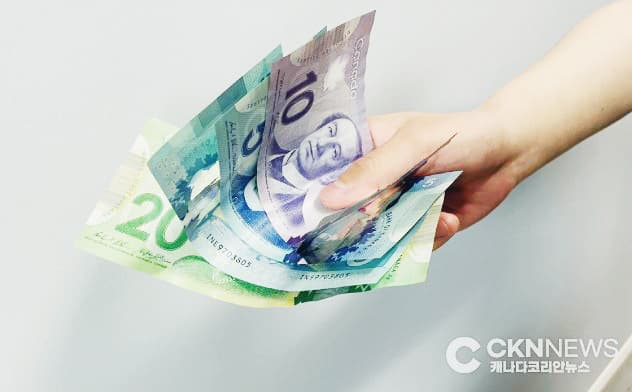 온주 정부 지원금 '200달러' 아직 못받았나요?