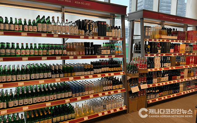 LCBO "다음달부터 환불 정책 바꾼다"