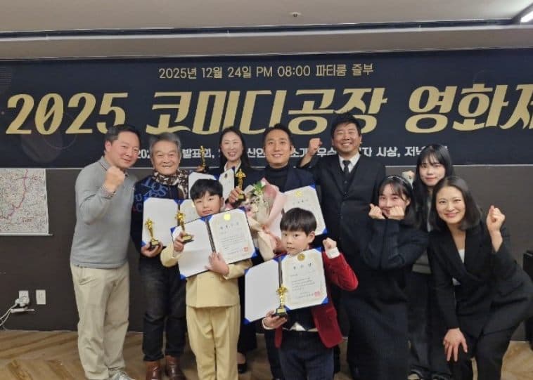 유튜브 코미디공장 김우민 감독, 102개 공모전 출품 52개상 수상