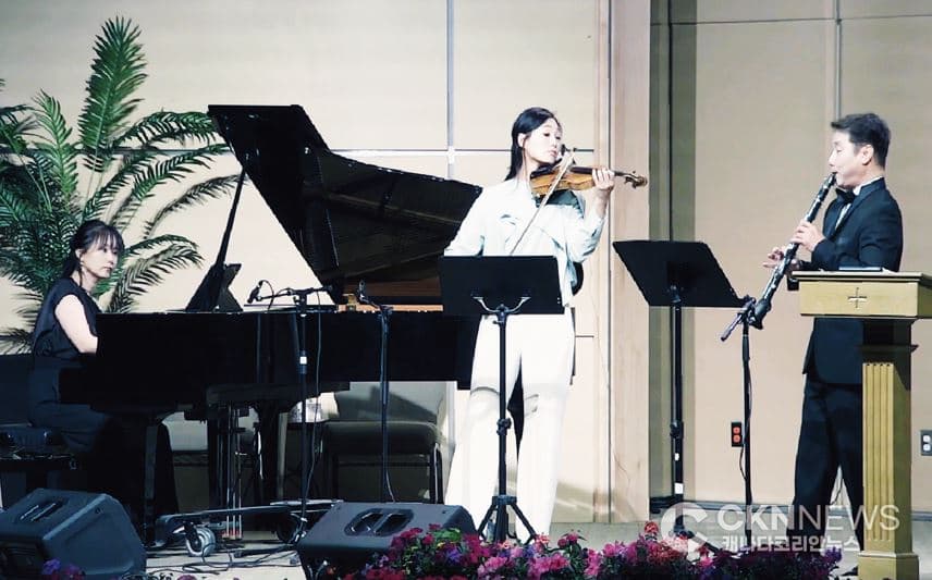 김한나 교수, 본한인교회 '당신을 위한 새생명 축제' 특별 연주