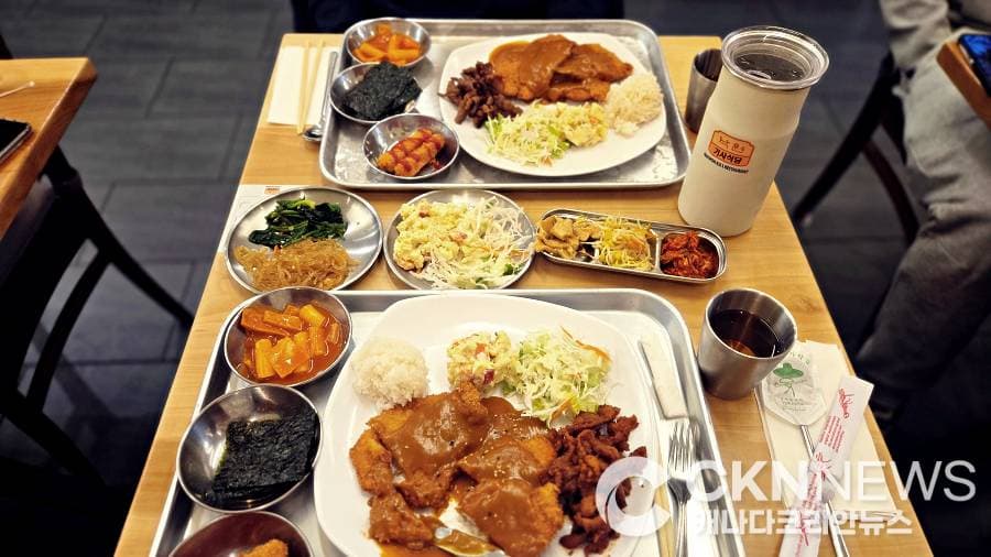 영앤쉐퍼드 '낙원기사식당'... 토론토서 즐기는 한 끼 식사