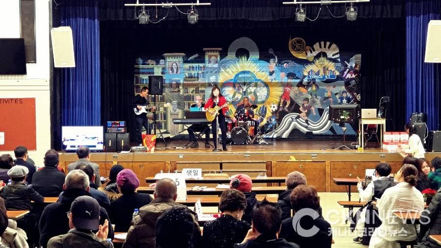 늘푸른팔도투게더 ‘2025 송년의 밤 연말파티’ 성료