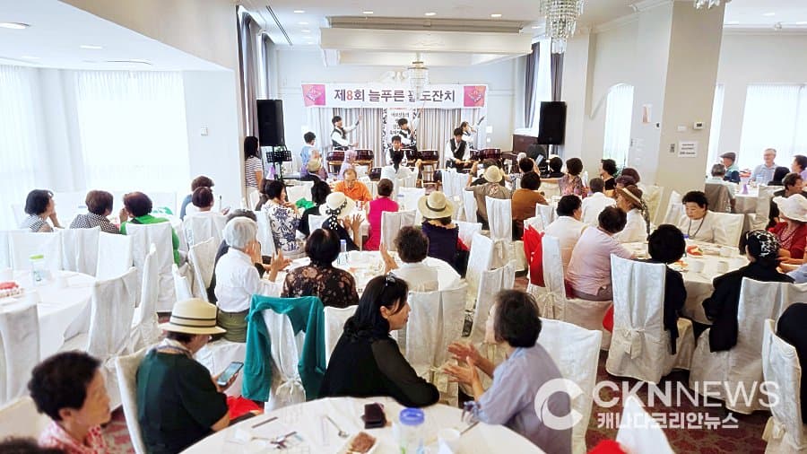 늘푸른팔도투게더 '제8회 늘푸른 팔도잔치' 성료