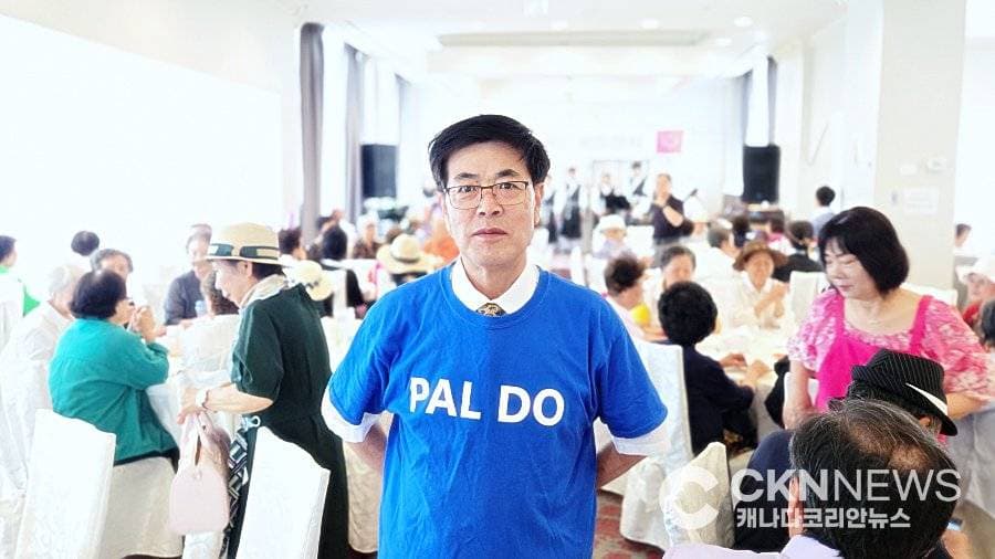 캐나다 강원도민회, 2026년 이영순 신임회장 체제 출범