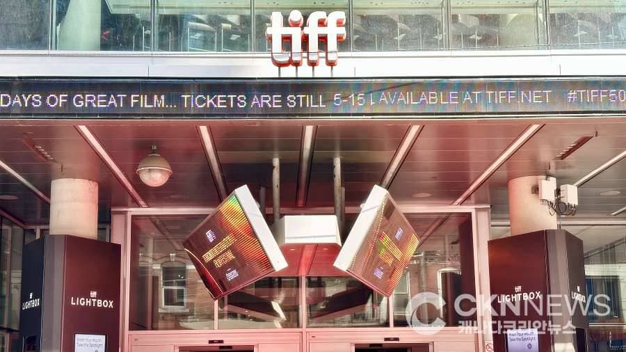토론토국제영화제의 또 다른 볼거리 'TIFF 페스티벌 스트리트' 개막