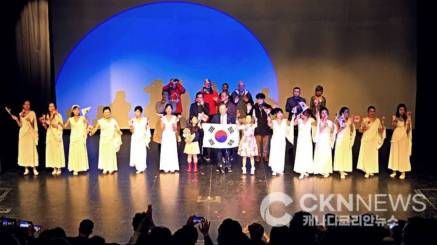 이영현 회장의 성공스토리… ‘메이드 인 코리아’ 토론토 공연 성료