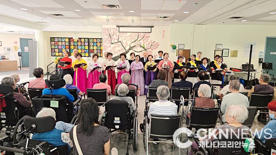 스마일싱어롱, 토론토 이홍 노인요양 센터 위문공연 성료