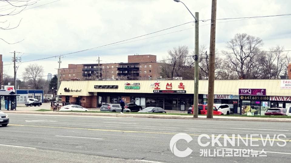 ์ํ ํด๋ฝ ํ์ธ ์๊ถ '์ญ์ฌ ์์ผ๋ก'โฆ ์ญ ๊ฑด์ค๋ก ์ด์ ๋ฐ ํ์ 