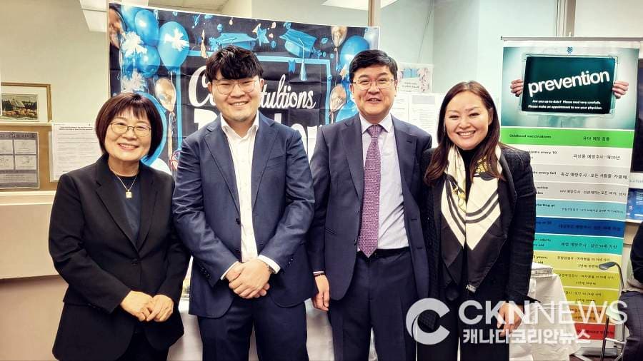 이우진 가정의, 크리스티역 인근 개원… 지역사회 위한 진료 시작