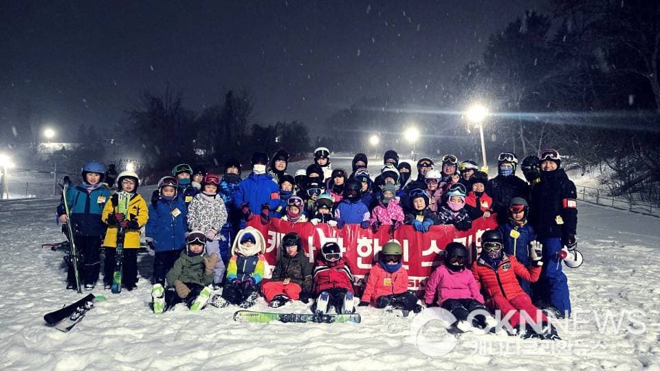재캐나다스키협회 제1차 스키강습회 성료 …130명 참여