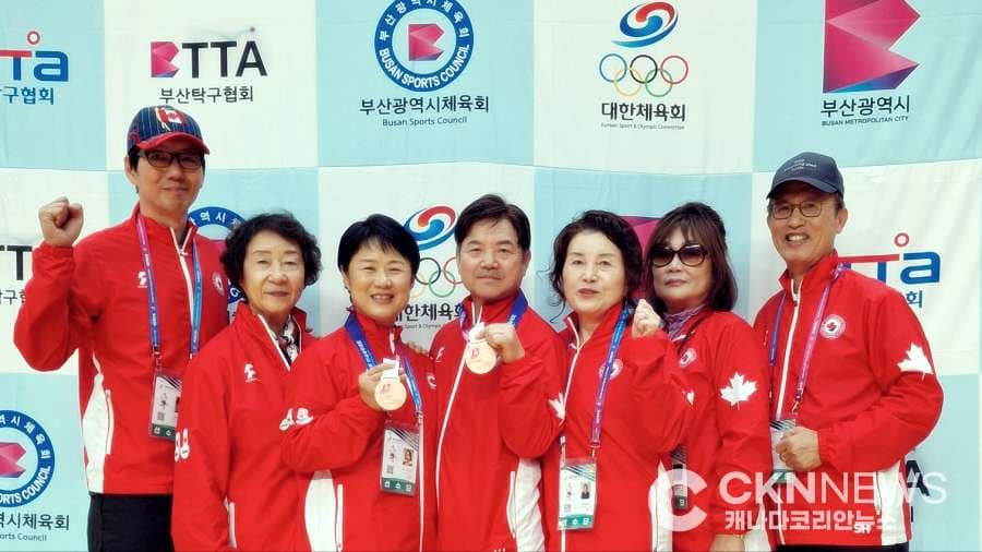 재캐나다 탁구 대표팀, 전국체전 사상 '첫 메달 획득' 쾌거