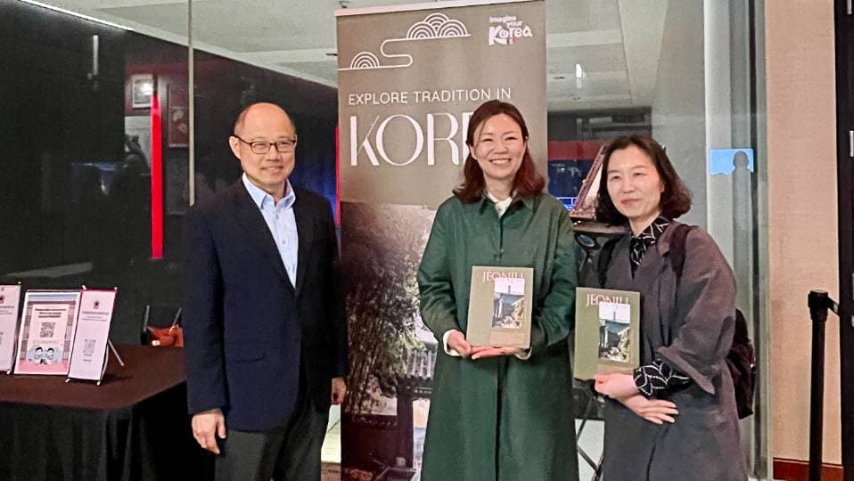 TIFF와 전주국제영화제가 선보이는 '코리아 스토리 페스티벌' 개최