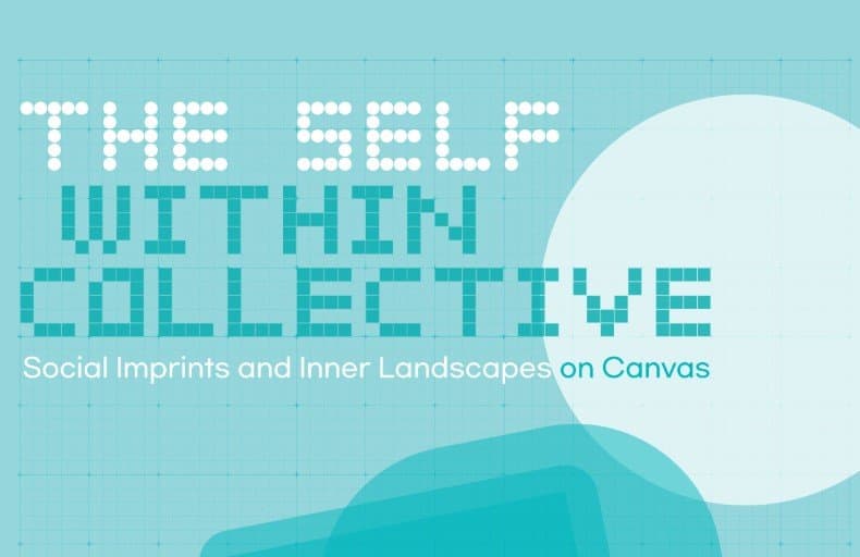 집단 속 형성되는 ‘나’의 얼굴... 최세진·윤상윤 회화 2인전 개최