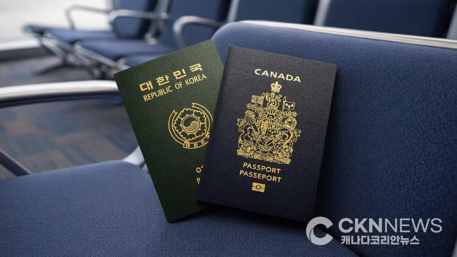 전세계 여권파워, 대한민국 2위 … 미국보다 앞선 캐나다는 몇 위?