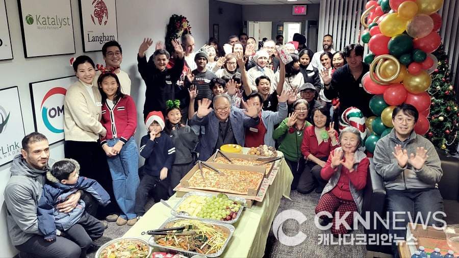 캐나다 다민족 크리스찬 연합 CMCA, 무슬림 초청 크리스마스 파티 성료