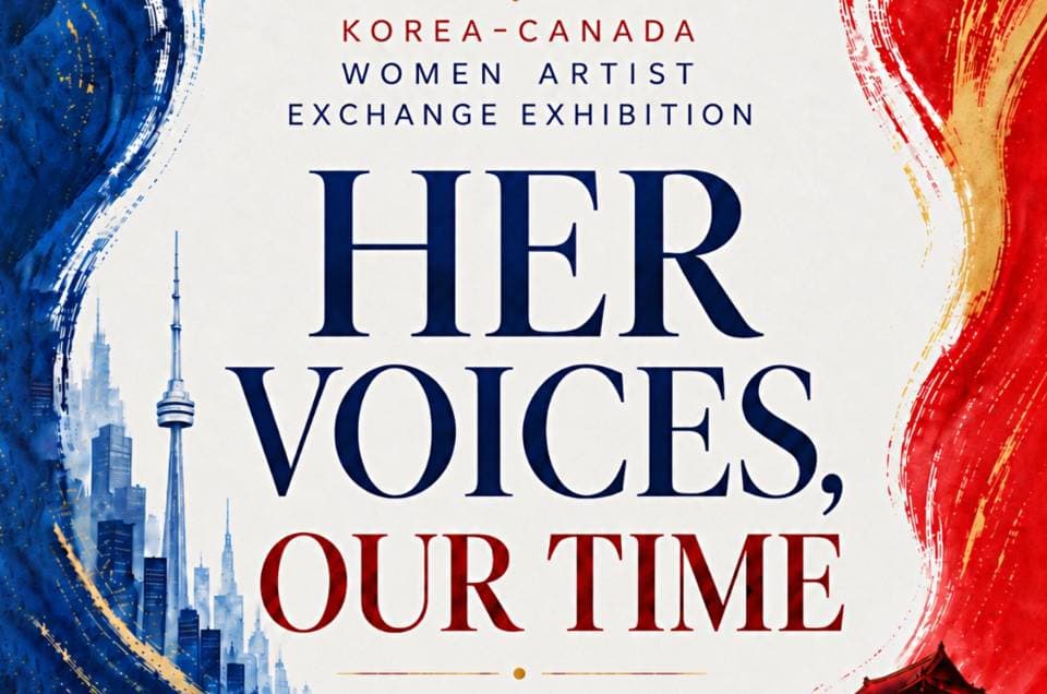 캐나다 한인유산의 달 기념 '한·캐 여성작가 국제교류전' 개최