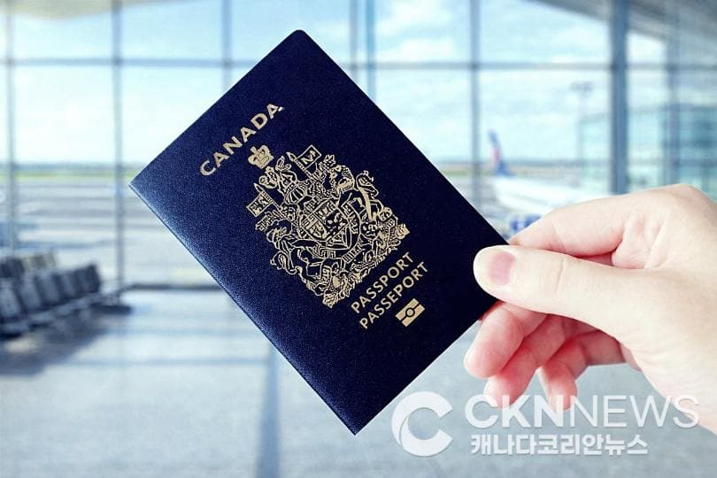 4월부터 캐나다 여권 발급 수수료 인상…30일 지연 시 전액 환불