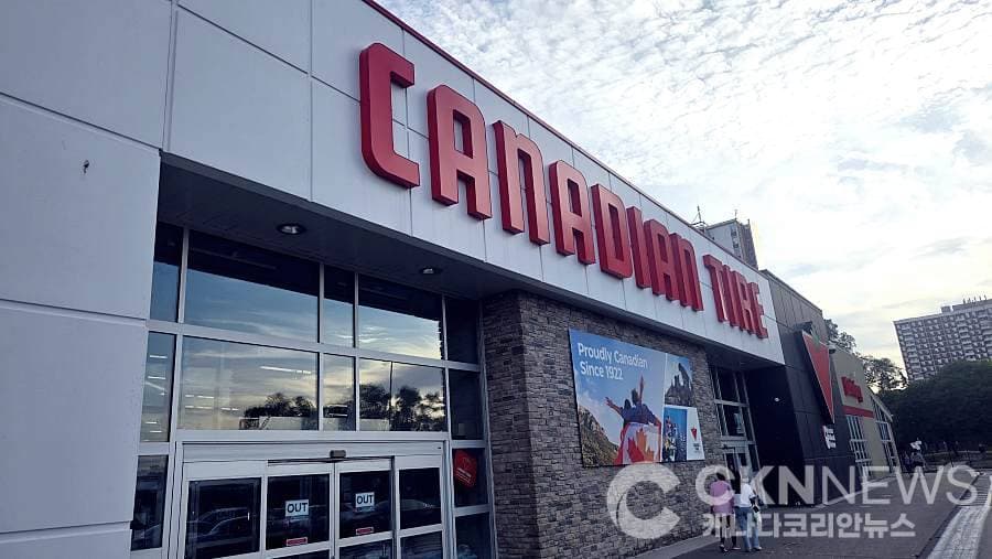 “겨울 추위가 효자노릇” 캐네디언타이어, 불경기 뚫고 매출 성장