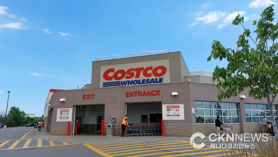코스트코 뉴마켓점, 8월 20일 공식 오픈 확정