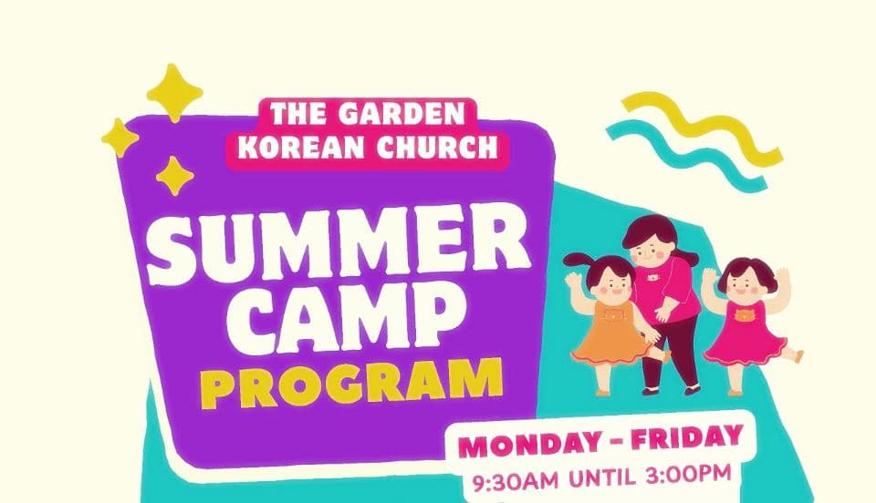 토론토 가든교회 ‘2026 어린이 여름캠프’ 개최… 선착순 모집