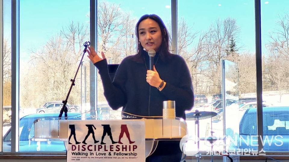 토론토 염광교회 '이하나 심리치료사의 노숙자 선교 세미나' 성료