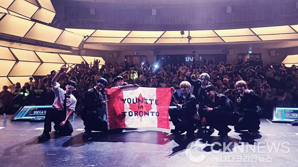 보이그룹 '유나이트' 토론토 공연 "K-팝 열기로 노스욕 뒤덮다"