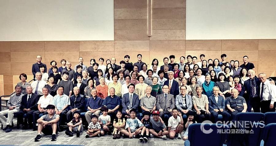 토론토 다운스뷰 장로교회, 통합 13주년 기념예배 성료