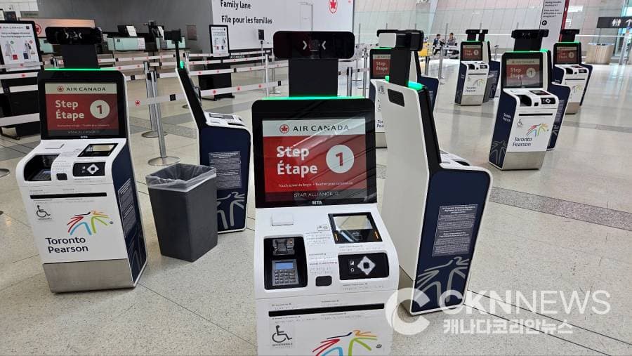 캐나다 공항, 미국 사전통관 서비스 중단 가능... 항공업계 '충격'