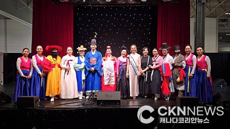한국전통예술인협회, CNE 무대서 펼친 '춘향전' 현지 관객 사로잡다