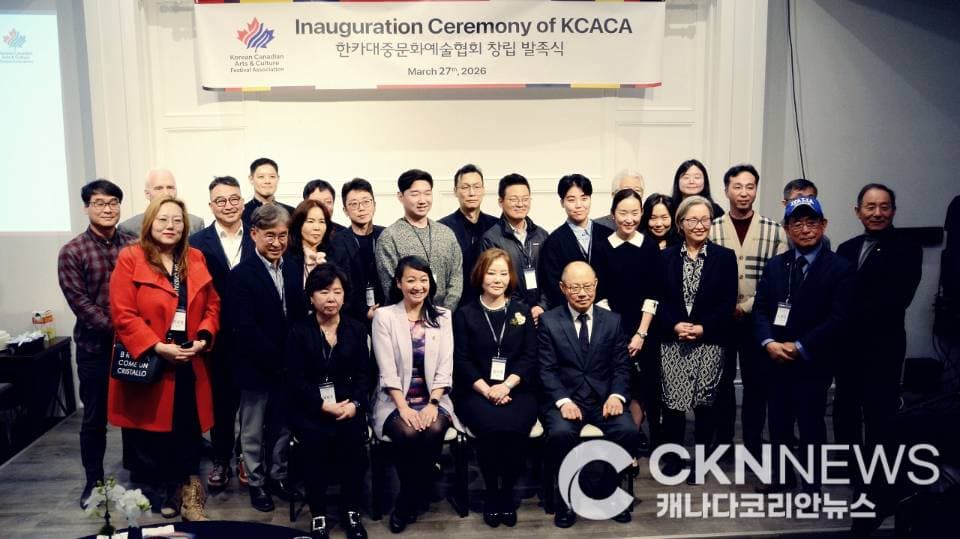 ํ ๋ก ํ ํ์ธ๋์ถ์ โ ์ ์๋๋ก โฆ ํ์นด๋์ค๋ฌธํ์์ ํํ ๊ณต์ ์ถ๋ฒ