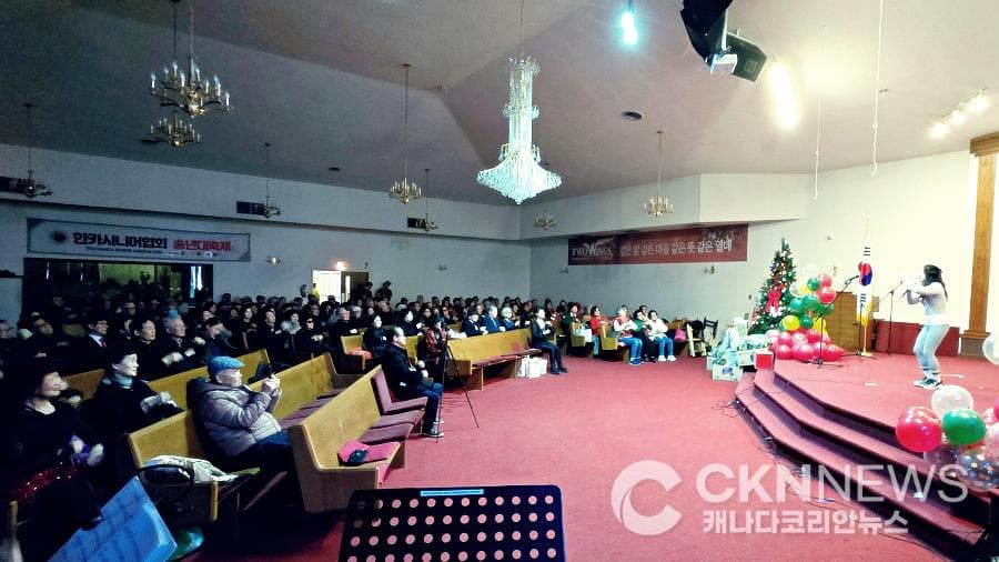 한카시니어협회 ‘2025 송년대축제’ 성료 … 축제 한마당