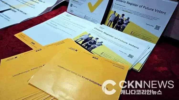 ‘포드 정부 중간평가’ 온타리오주 3곳 보궐선거 9월 3일 확정