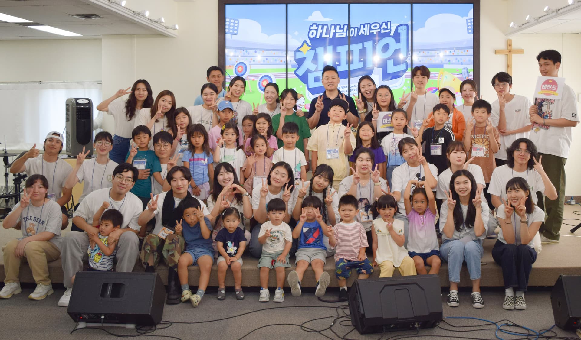 토론토 두란노교회, 여름성경학교 은혜롭게 마쳐